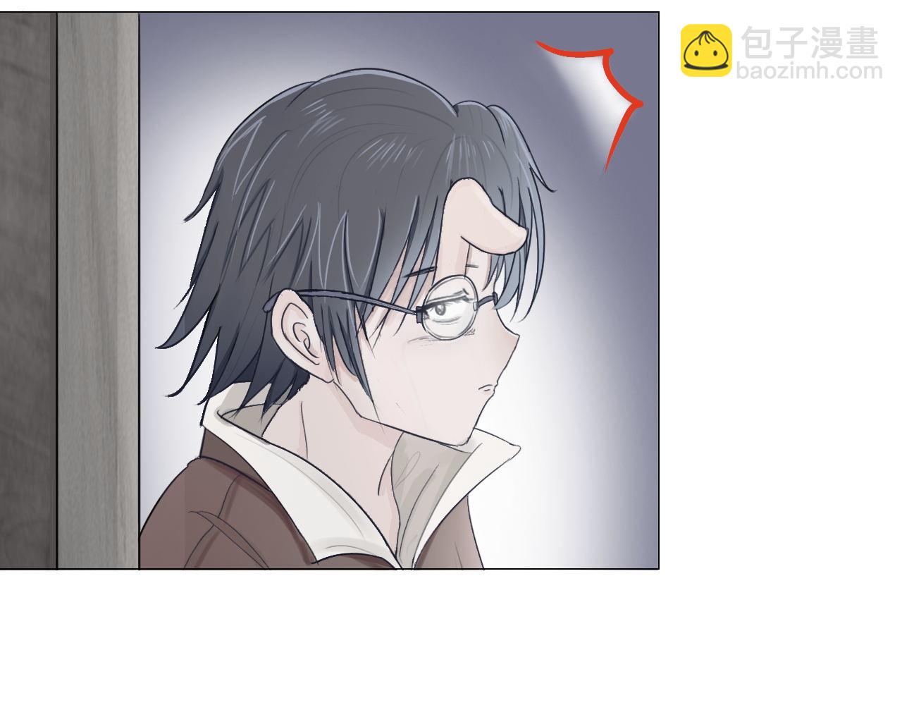 《阿雅，坏女孩》煤气灯下 第40页