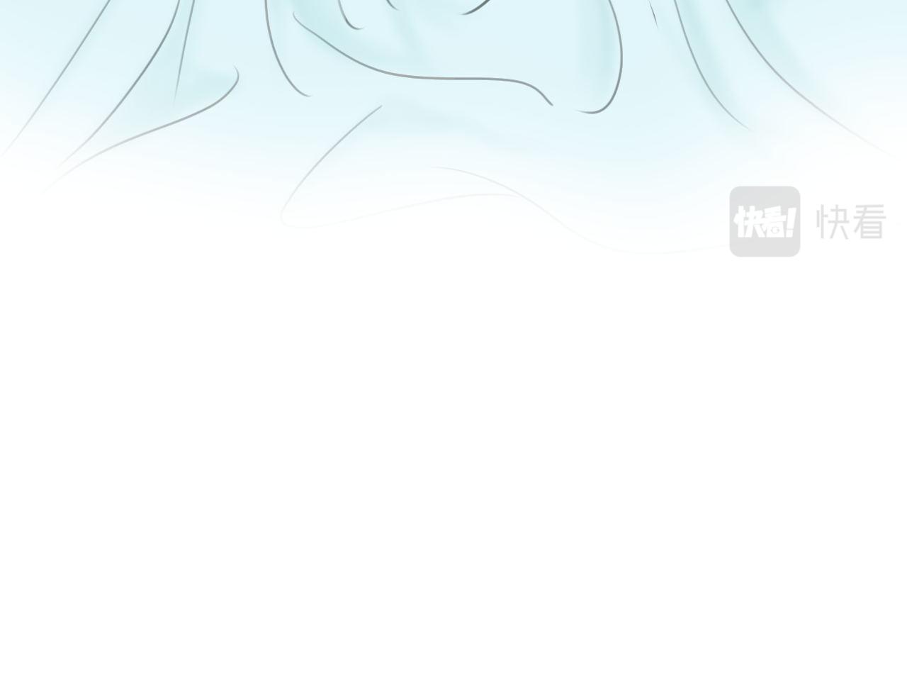 《阿雅，坏女孩》都在欺我 第32页