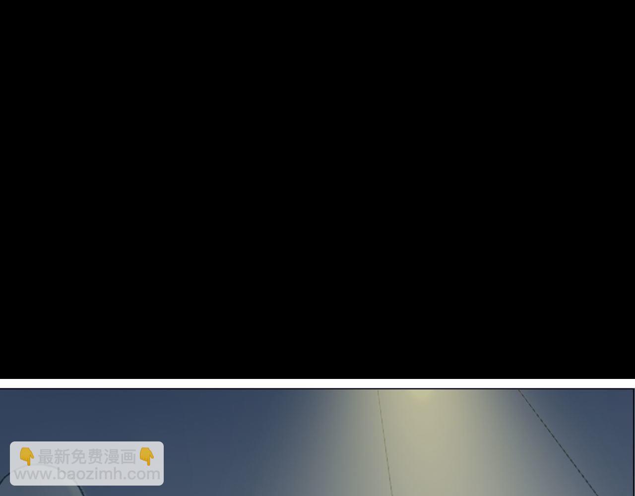 《阿雅，坏女孩》都在欺我 第4页
