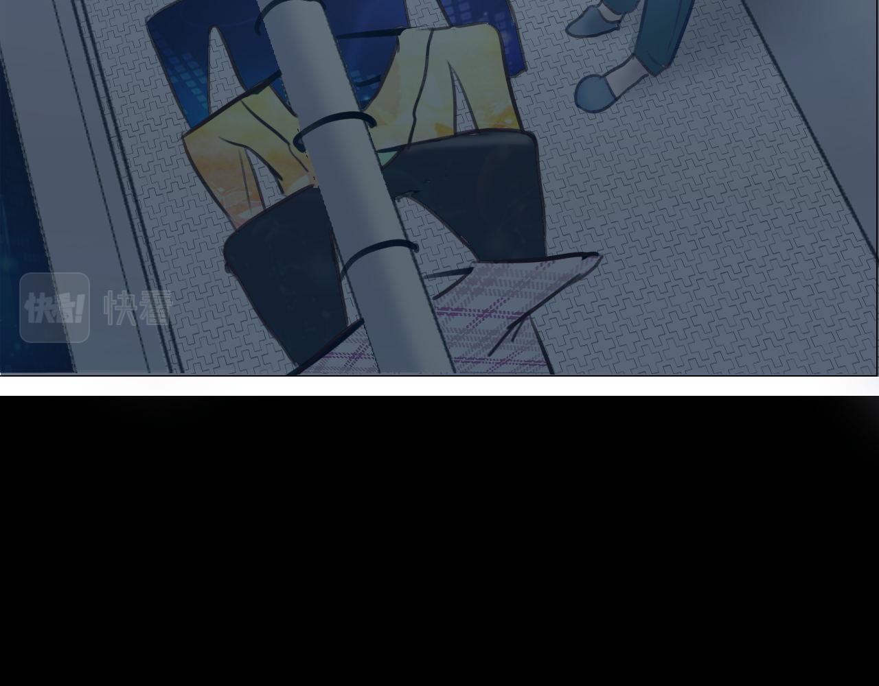 《阿雅，坏女孩》都在欺我 第6页
