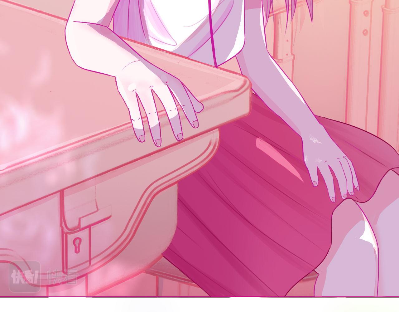 《阿雅，坏女孩》逼近的危机 第13页