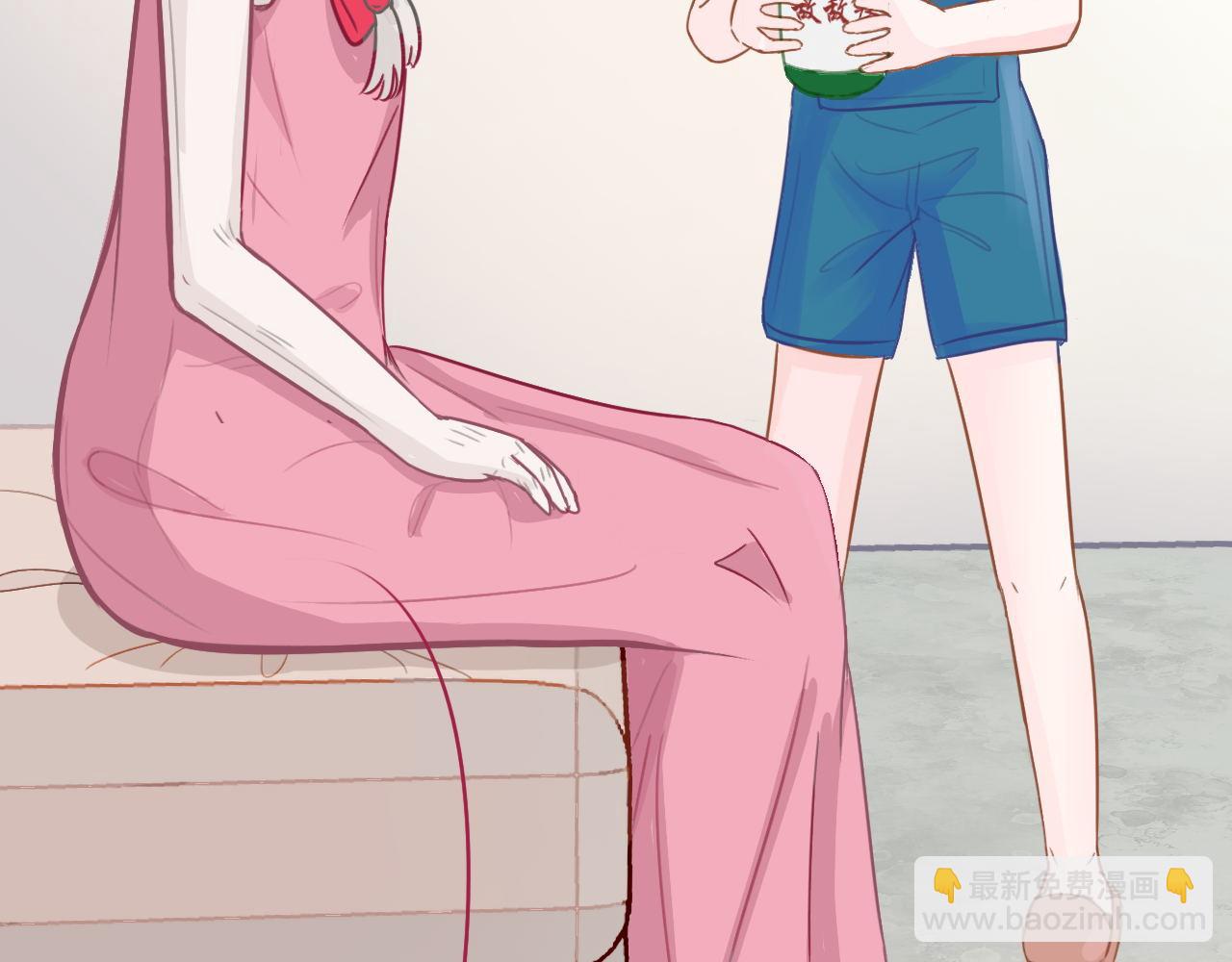 《阿雅，坏女孩》不能喝啊 第39页