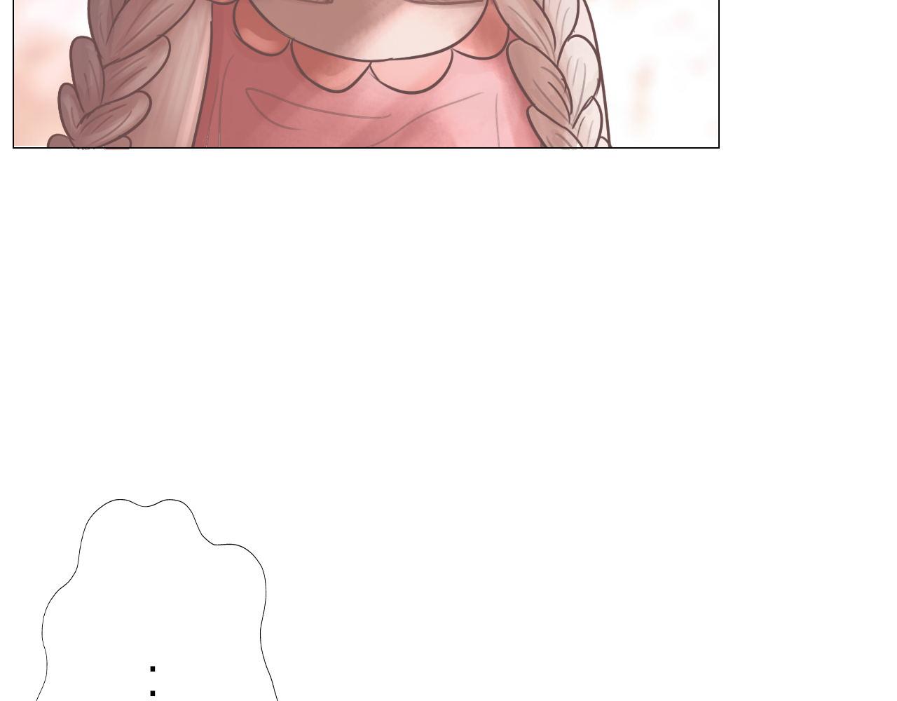 《阿雅，坏女孩》不能喝啊 第46页