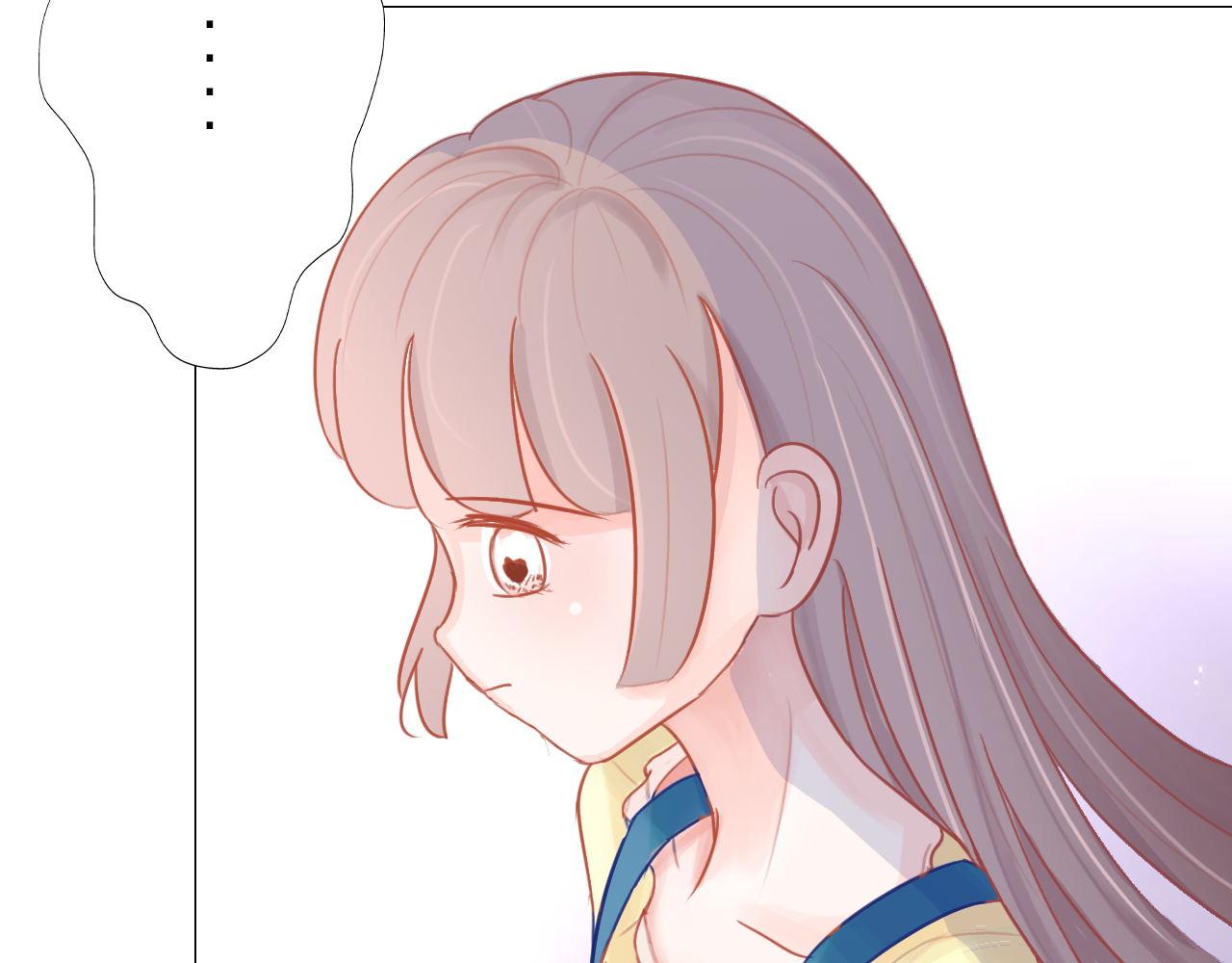 《阿雅，坏女孩》不能喝啊 第47页