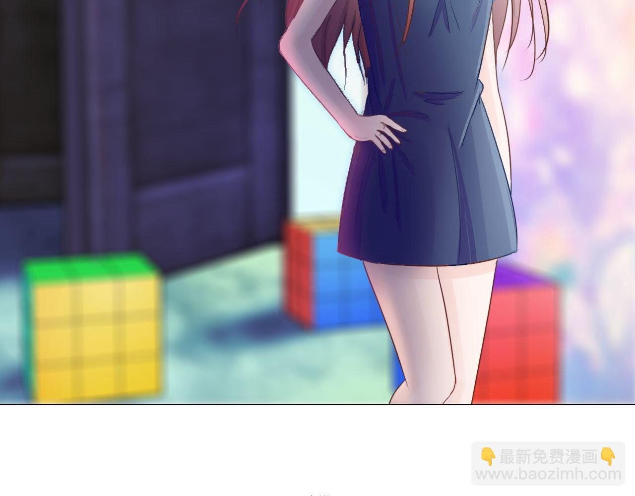 《阿雅，坏女孩》再见了 第17页