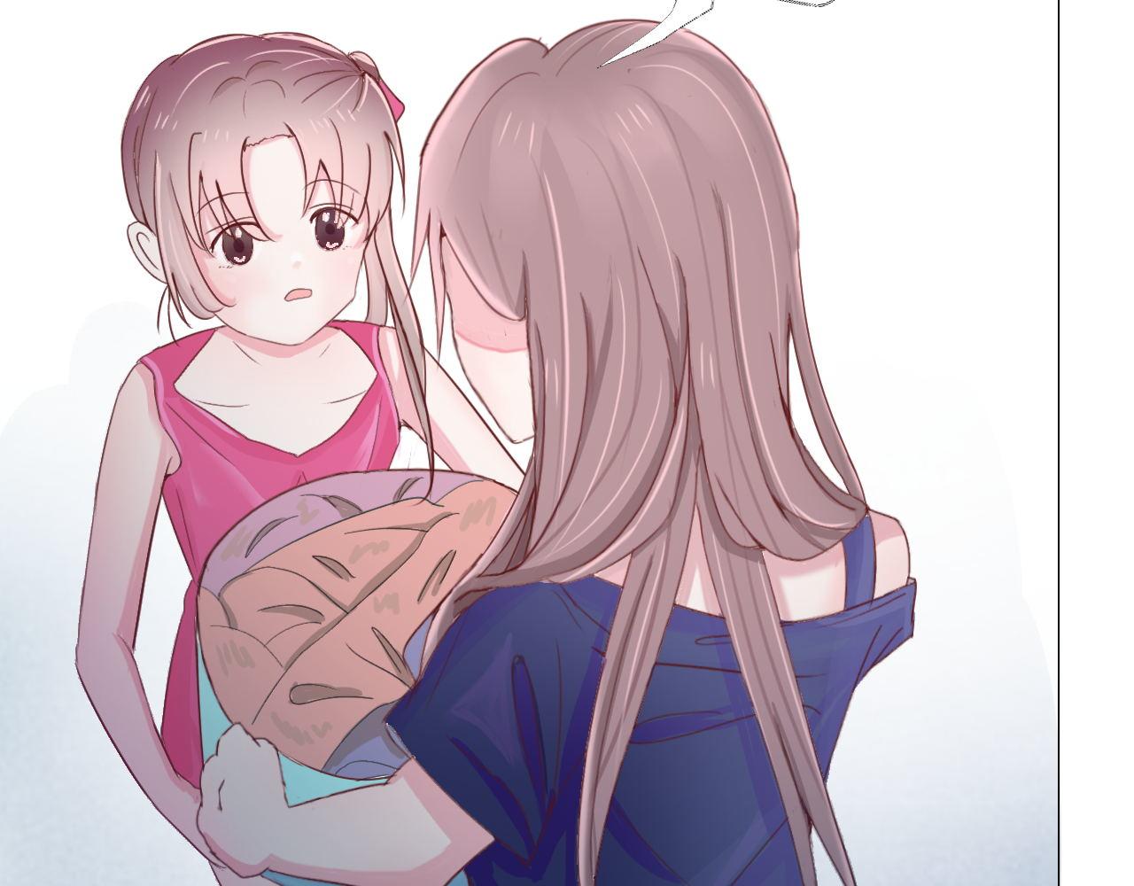 《阿雅，坏女孩》再见了 第20页
