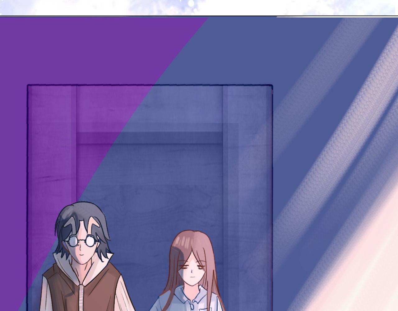 《阿雅，坏女孩》再见了 第44页