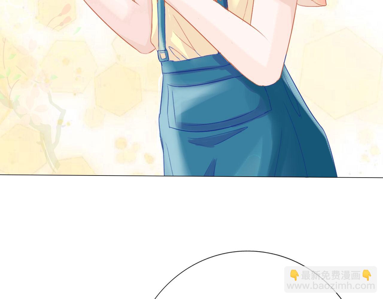 《阿雅，坏女孩》再见了 第49页