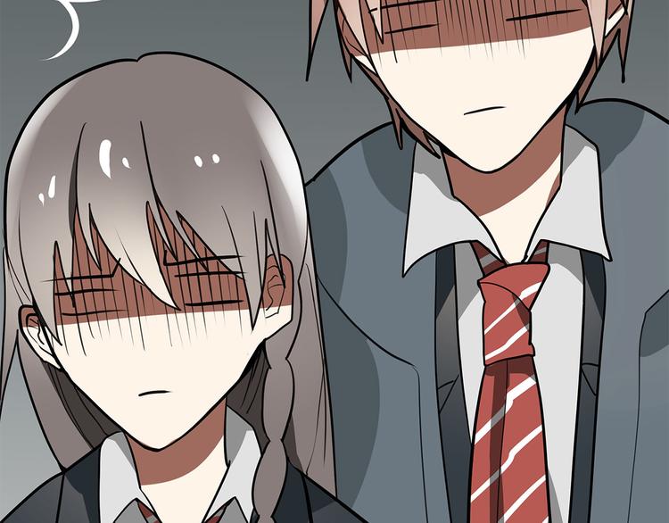 《拜托了！眼镜君》第3话 情书？？？ 第46页