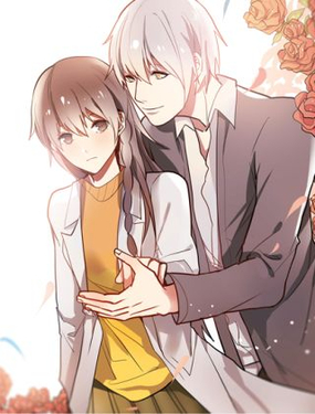 《拜托了！眼镜君》漫画封面图 - tl漫画