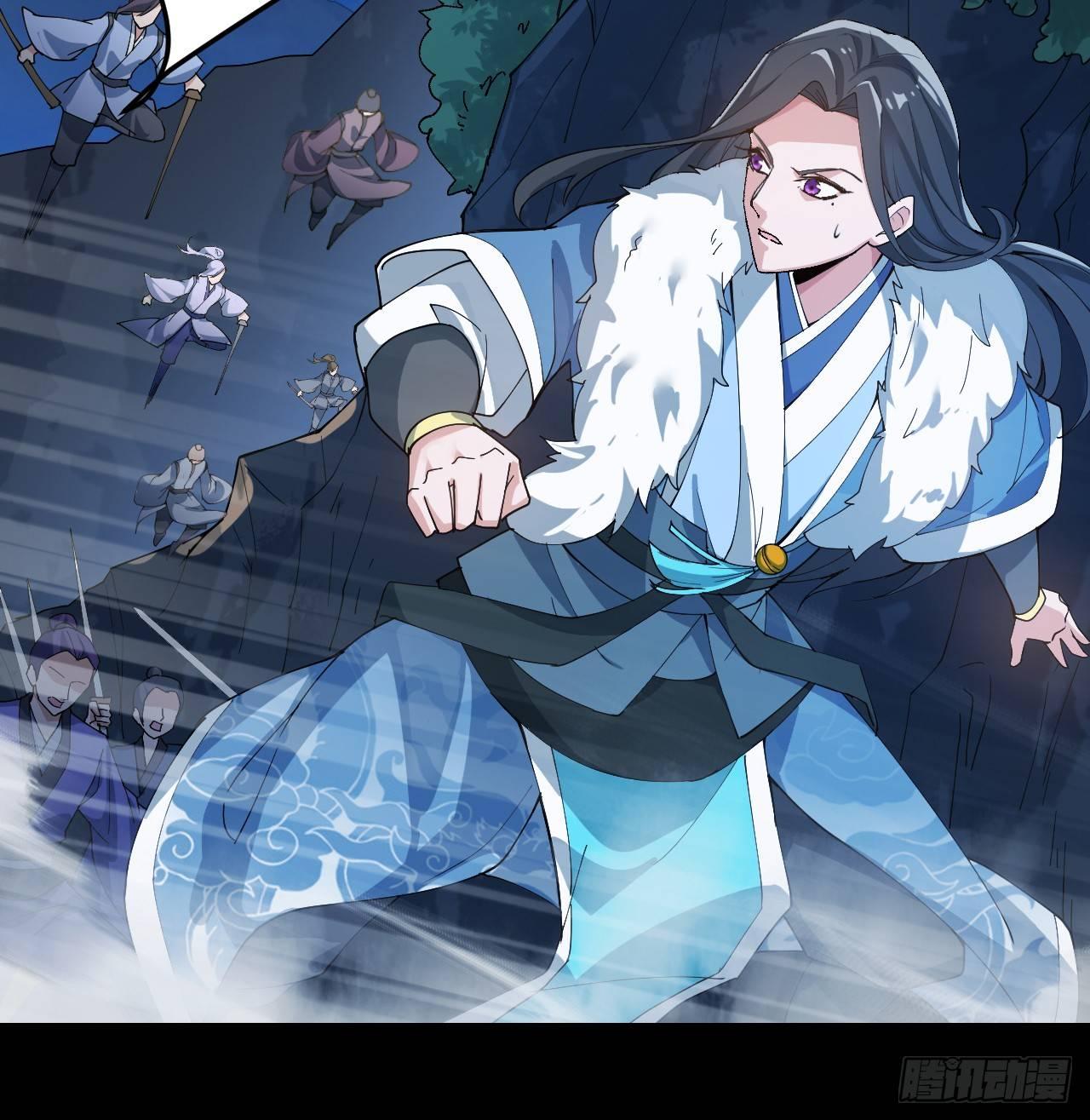 《一招仙》第一话一招仙起源！ 第35页