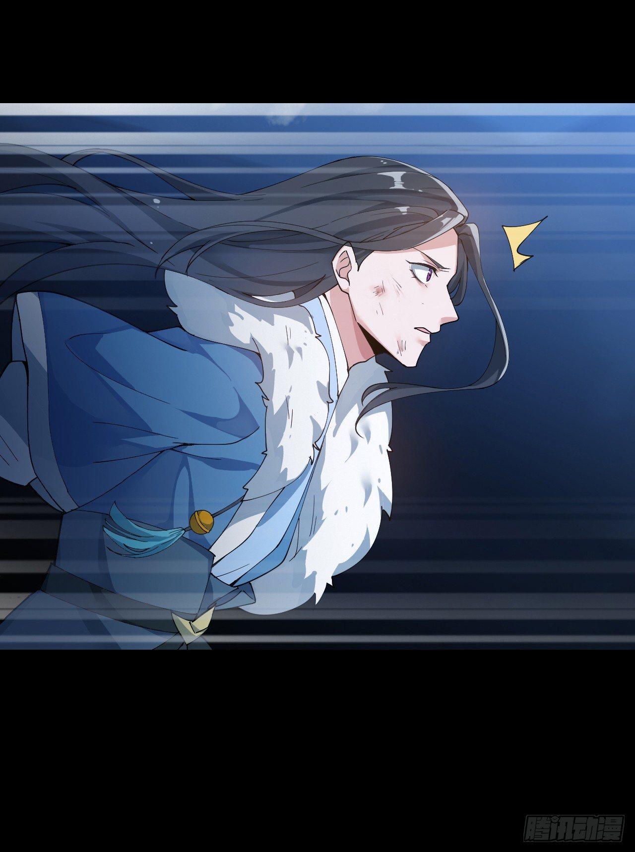 《一招仙》第一话一招仙起源！ 第36页