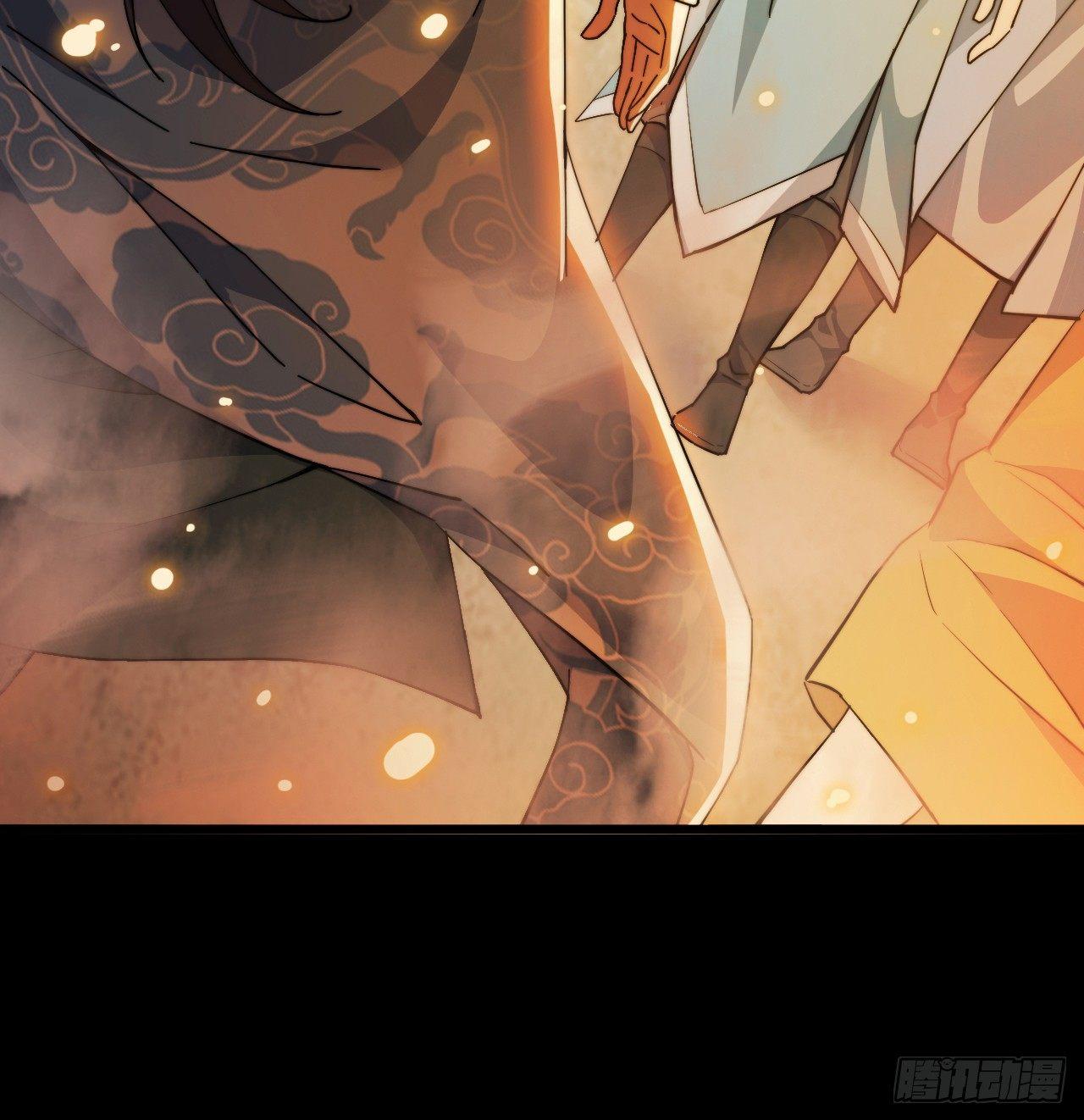 《一招仙》第一话一招仙起源！ 第8页