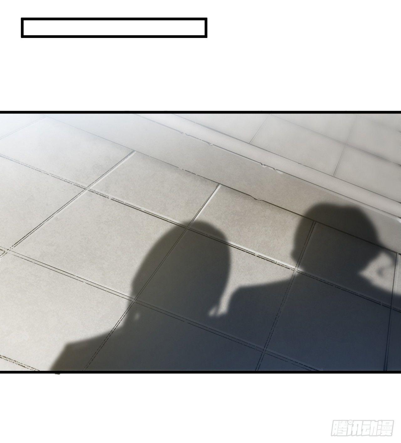 《一招仙》第一次被暗杀 第13页