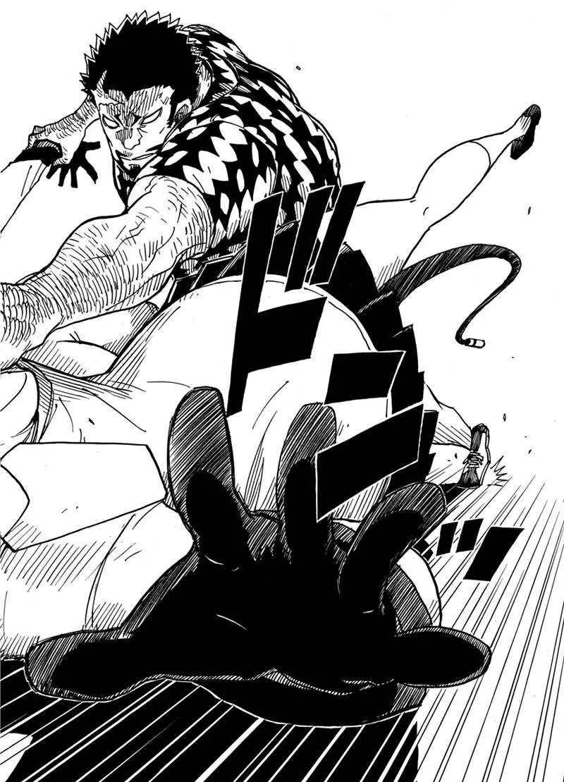 《Dimension W》第83话 第14页
