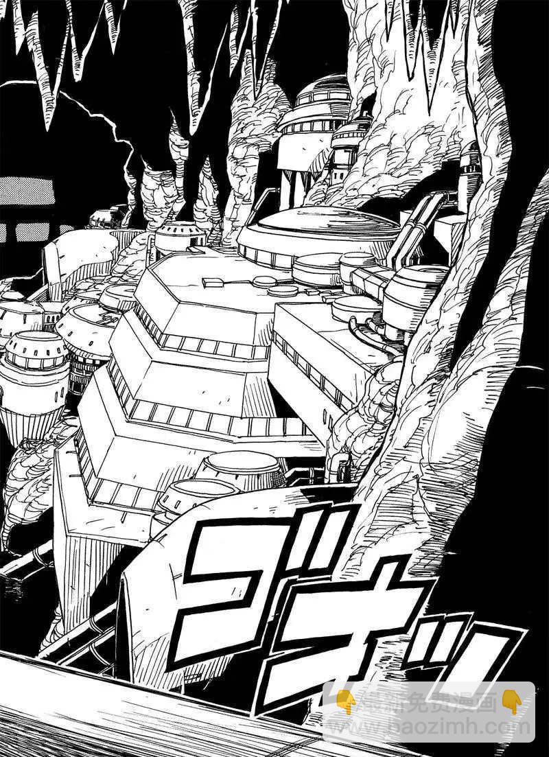 《Dimension W》第90话 第30页