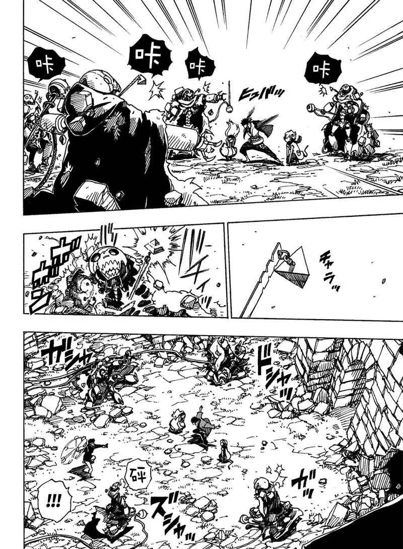 《Dimension W》第91话 第12页