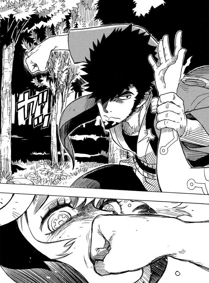 《Dimension W》第96话 第15页