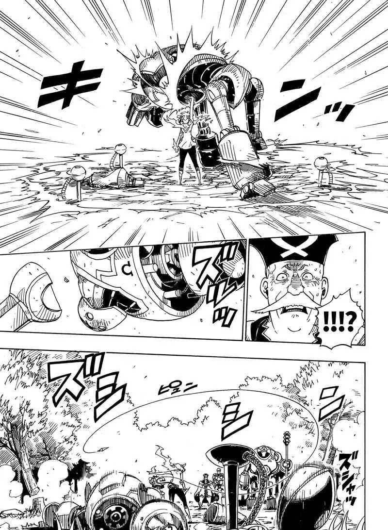 《Dimension W》第96话 第7页