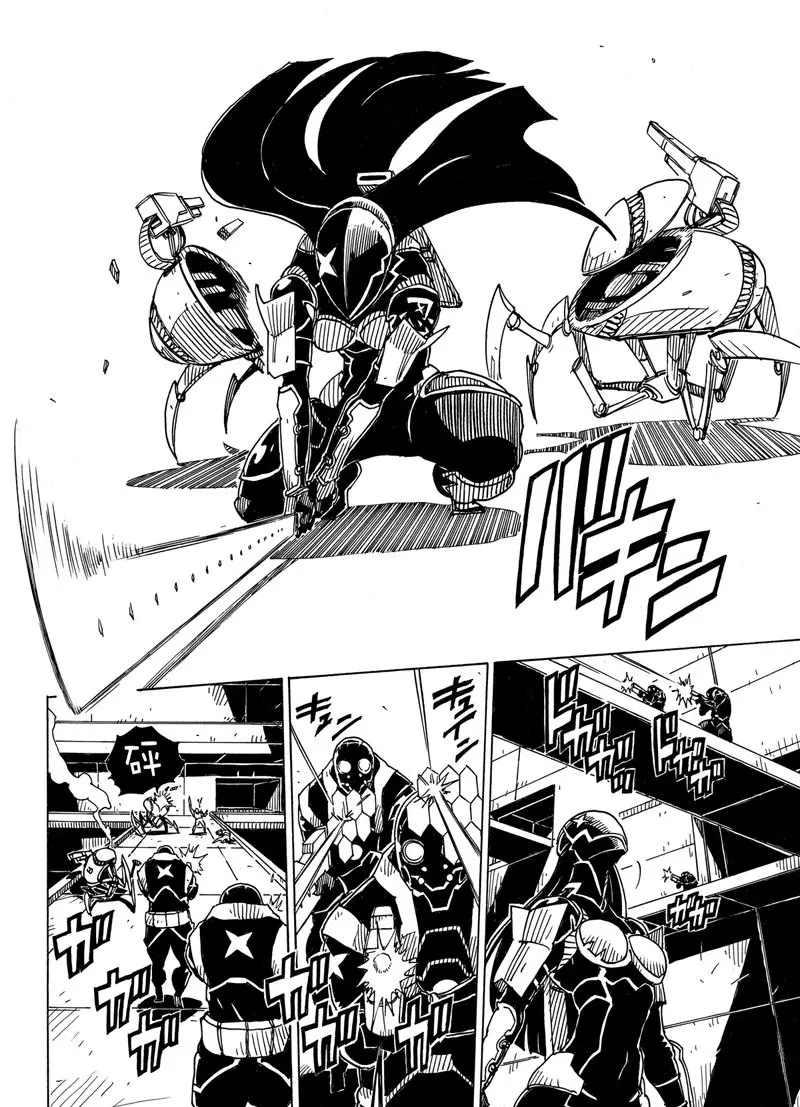 《Dimension W》第97话 第25页