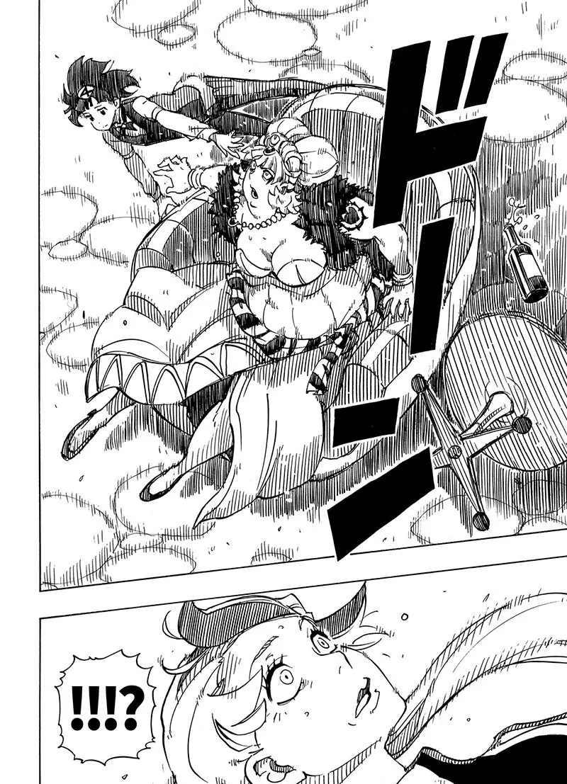 《Dimension W》第100话 第11页
