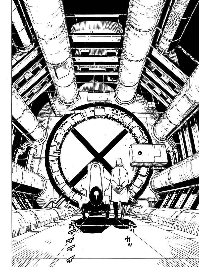 《Dimension W》第100话 第27页