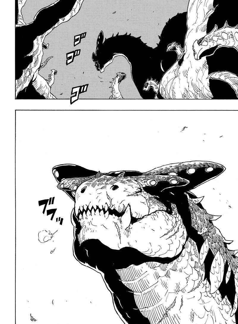 《Dimension W》第108话 第28页