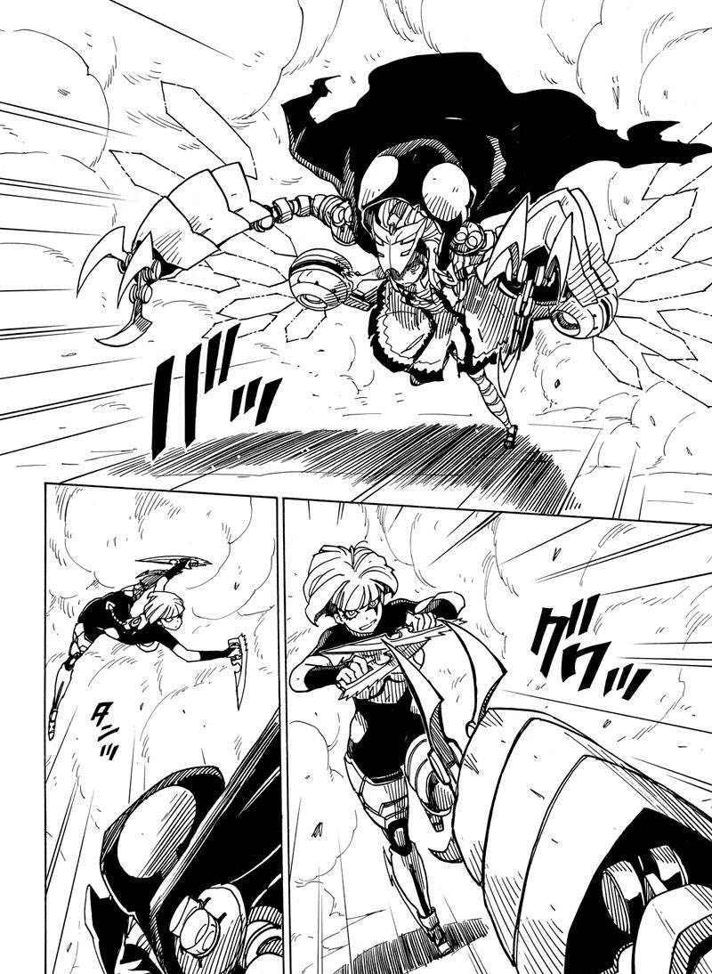 《Dimension W》第108话 第4页
