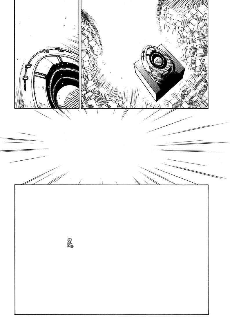 《Dimension W》第115话 第10页
