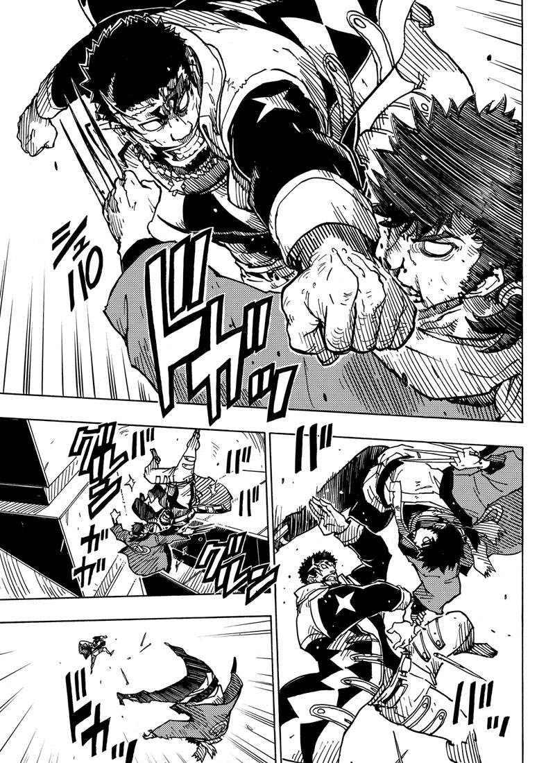 《Dimension W》第115话 第15页