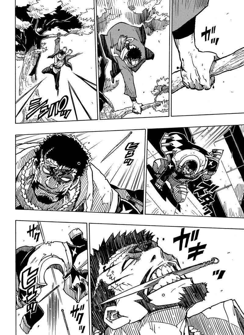 《Dimension W》第115话 第16页