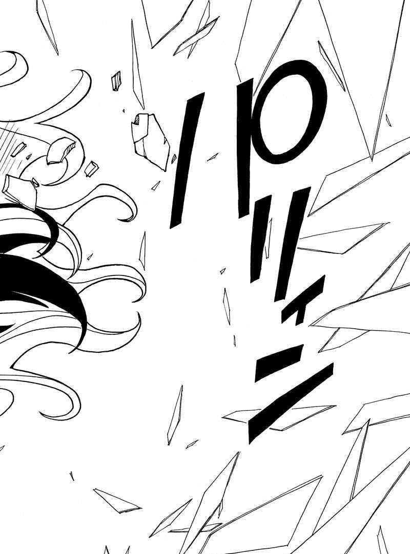 《Dimension W》第115话 第34页