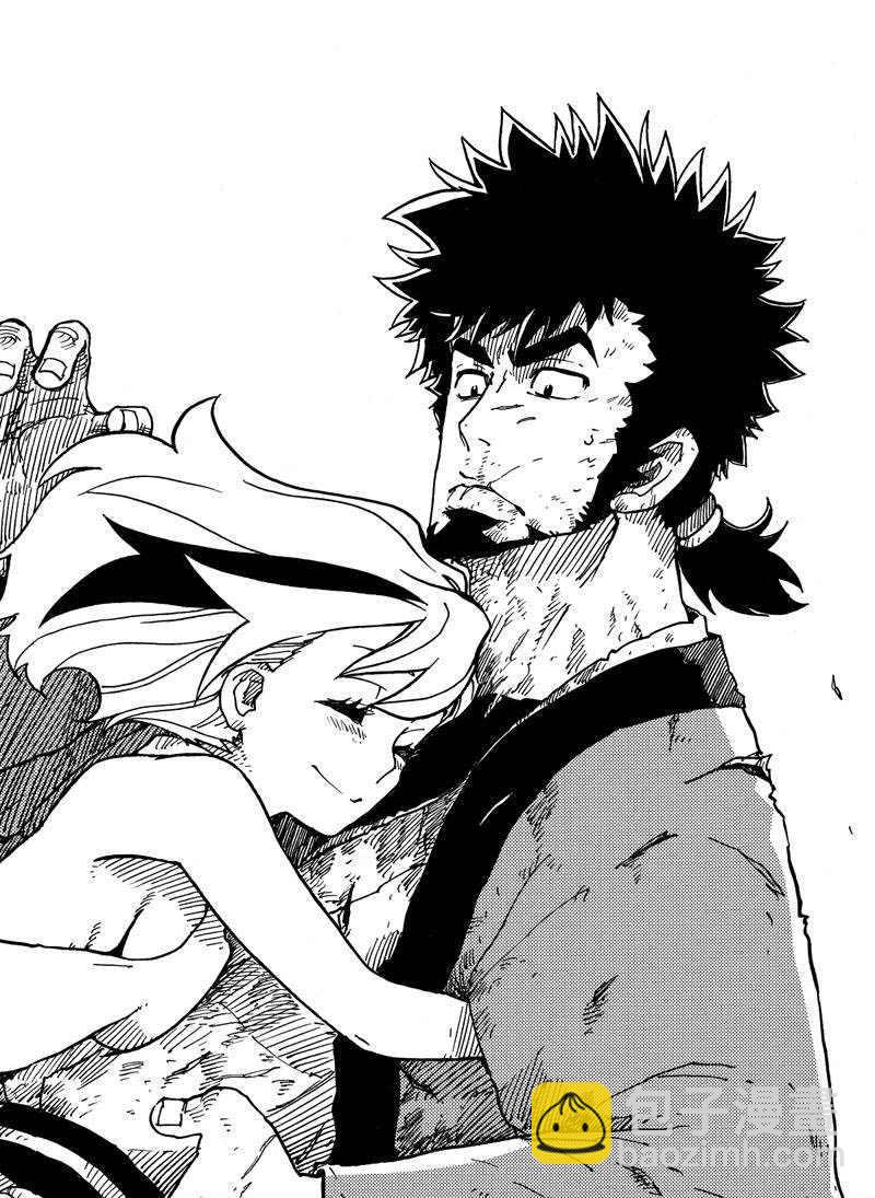 《Dimension W》第116话 第28页