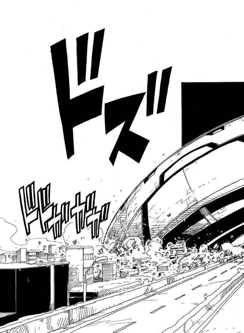 《Dimension W》第113话 第23页
