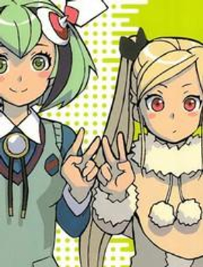 《Dimension W》漫画封面图 - tl漫画