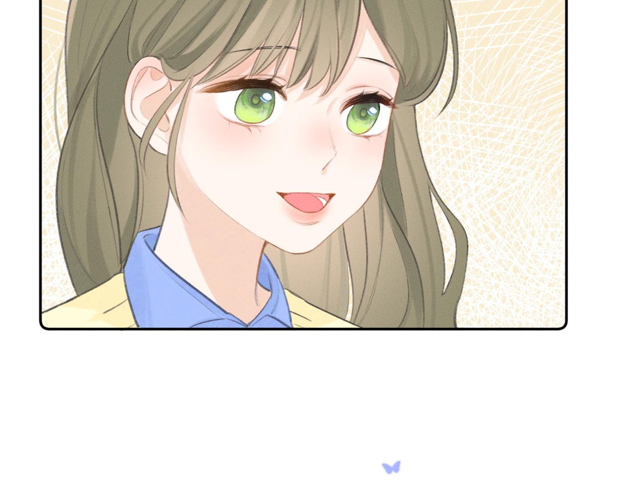 《若你喜欢》第3话学霸真难接近 第37页