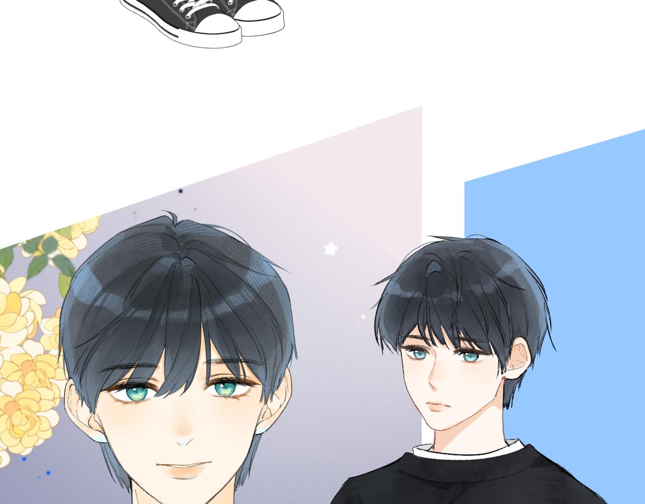 《若你喜欢》人物简介 第6页