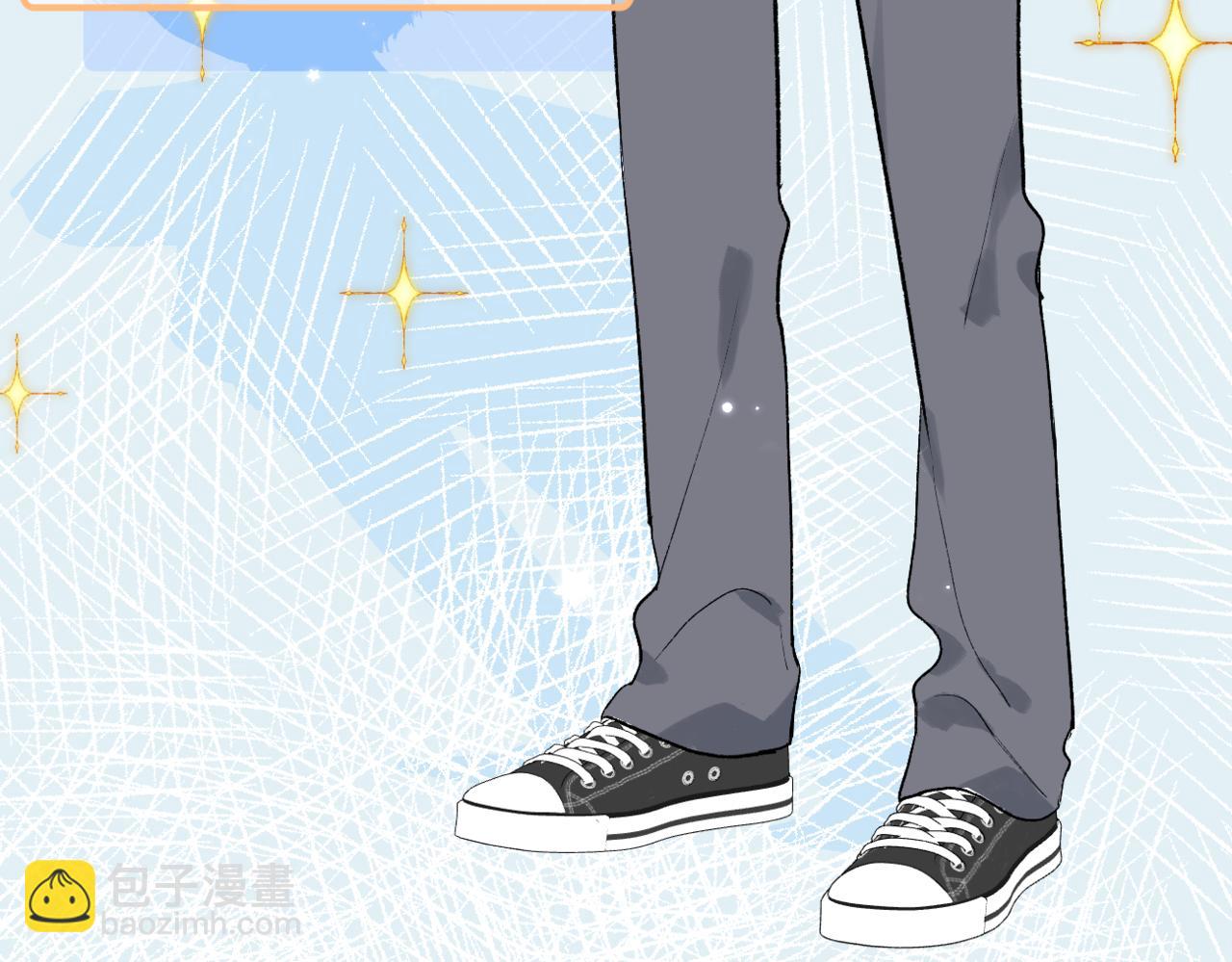《若你喜欢》人物档案 第10页