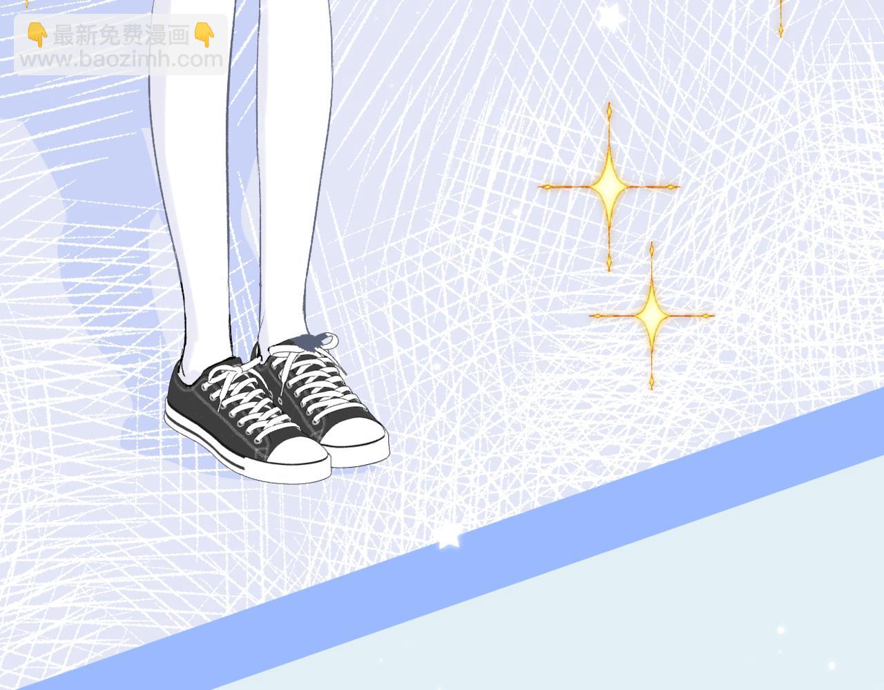 《若你喜欢》人物档案 第7页