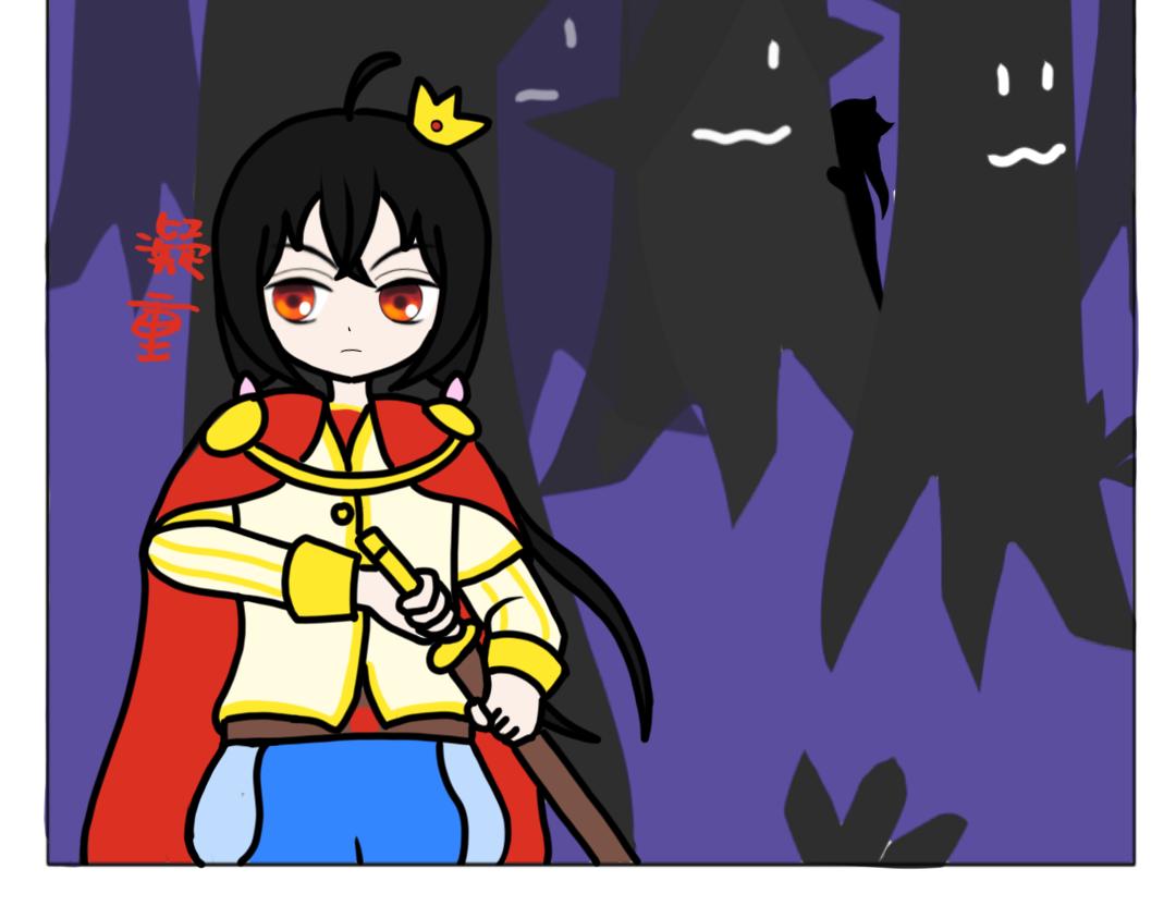 《天道导师》异世界幻想2 第4页