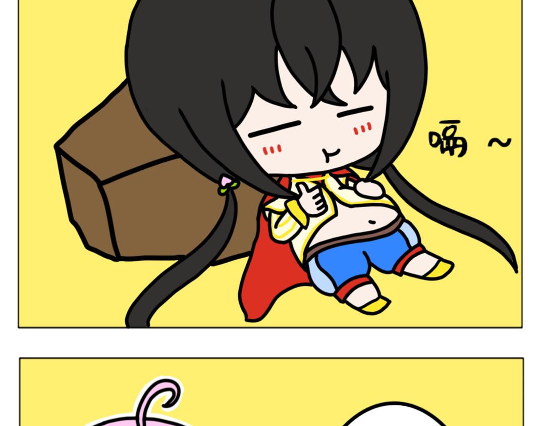 《天道导师》异世界幻想5 第14页