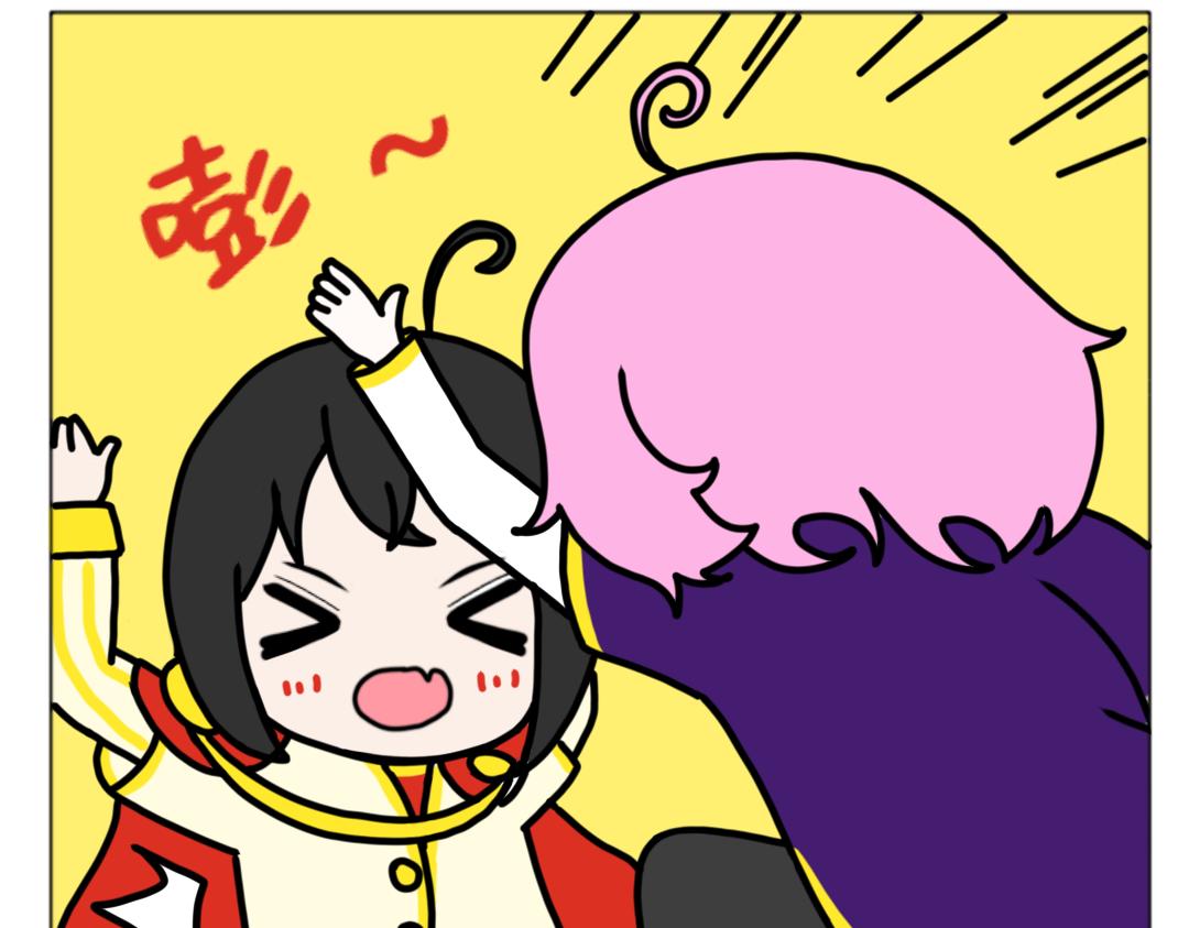 《天道导师》异世界幻想4 第17页