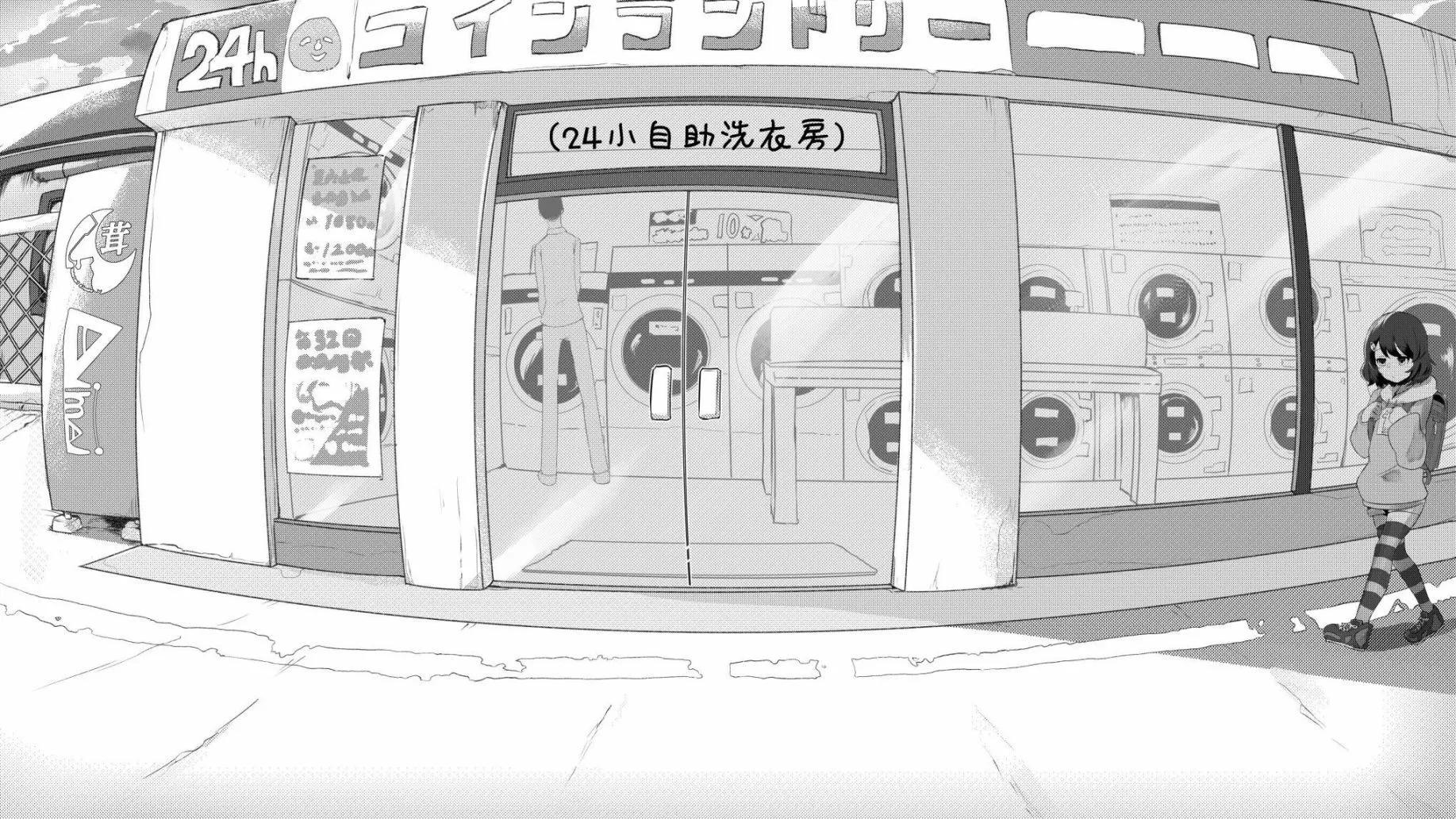 《心灵断片》上学偶遇小猫的女孩 第1页