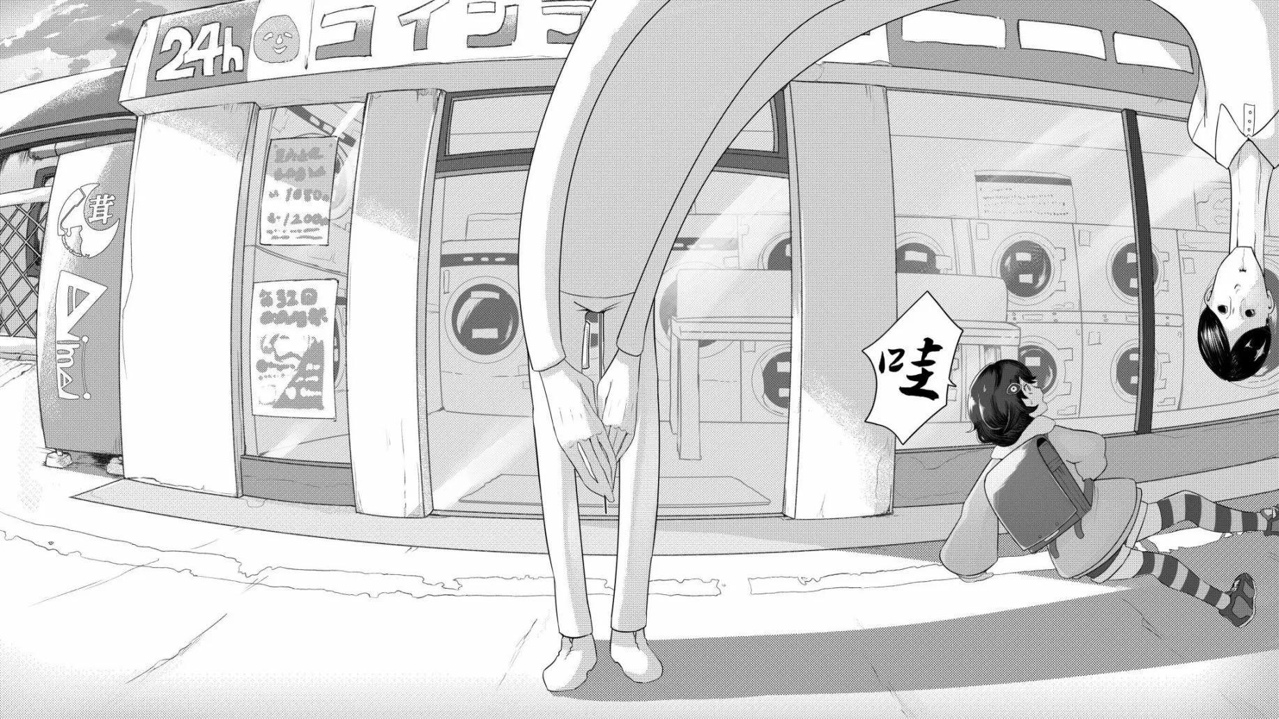 《心灵断片》上学偶遇小猫的女孩 第7页