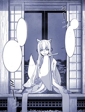 《心灵断片》漫画封面图 - tl漫画