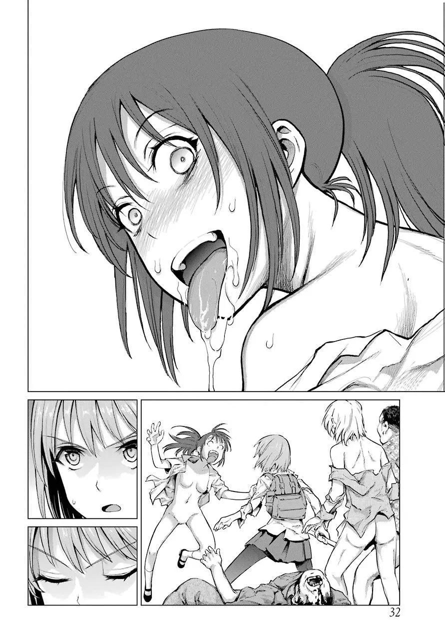 《blattodea》第0话 第20页