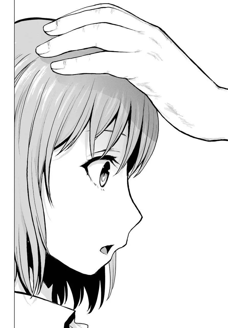 《blattodea》第0话 第31页