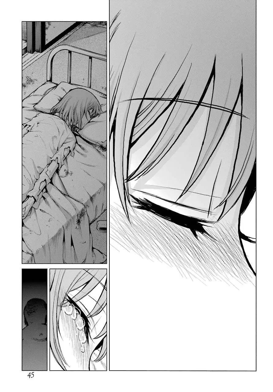 《blattodea》第0话 第32页