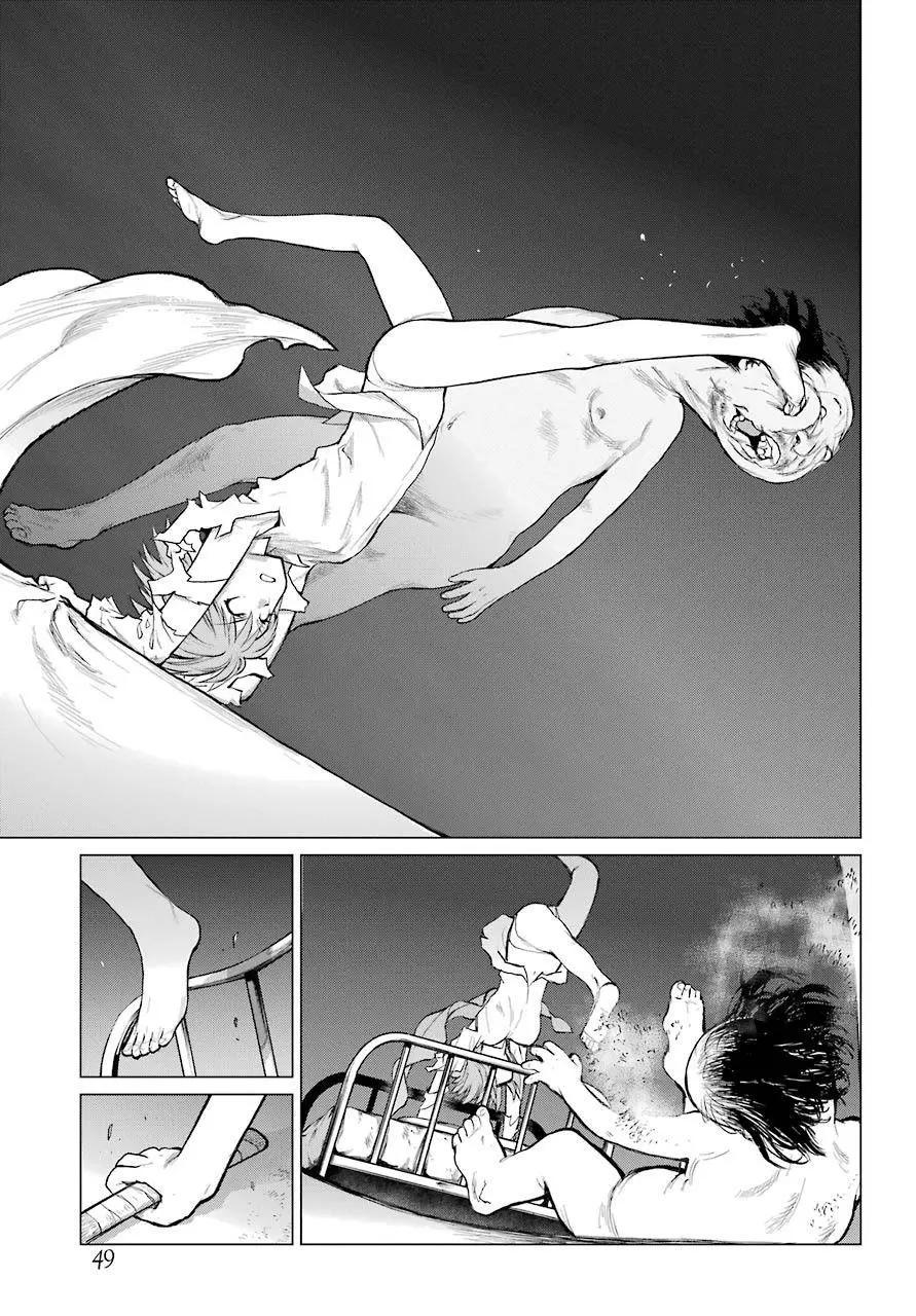 《blattodea》第0话 第36页