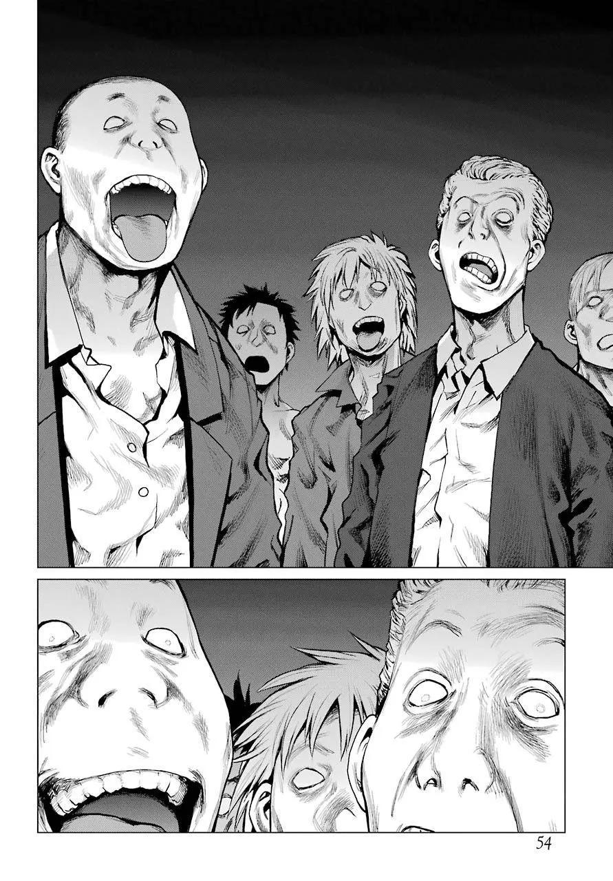 《blattodea》第0话 第40页